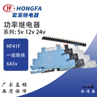 Relay HF41F-024-ZS41F-1Z-C2-1 Macro Module Module Ultra-Thin Relay 24VDC