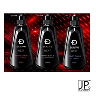 Angfa Scalp D Next Protein 5 Shampoo