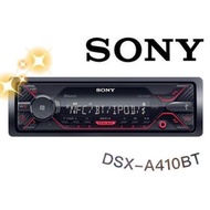 🔥原廠🔥現貨🔥【SONY-索尼】DSX-A410BT 汽車音響 藍牙 無碟機 支援蘋果/安卓/藍牙/USB/AUX 車用主機