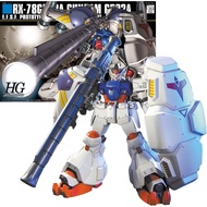 [HG] HGUC Gundam GP-02A Physalis Mobile Suit Gundam 0083 STARDUST MEMORY 1/144 Scale Pre-colored Pla