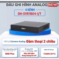 Dahua 4-Channel Recorder DH-XVR1B04-I 1-WAY, XVR1B04-I/T 2-way Supports Ai Technology - 4-in-1 stand