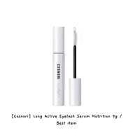 [Cosnori] Long Active Eyelash Serum Nutrition 9g / Best item / k-beauty