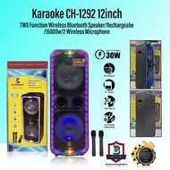 Avcrowns Karaoke CH-1292 12inchx2 TWS Function Wireless Bluetooth Speaker/Rechargeabe/15000w/2 Wireless Microphone