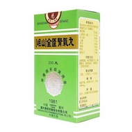 岷山 - 金匱腎氣丸(200丸) [香港行貨]