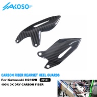 AKOSO Full 3K Dry Carbon Fiber Motorcycle Rear Footrest Plate Fairing Kit Heel Guards For Kawasaki N