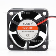 4020 Fan 4cm/CM Motherboard Cooling Inverter Accessories 5V 12V 24V USB Cooling Fan