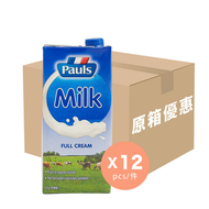 [原箱]純牛奶 1L裝x12