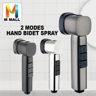 Bathroom 2 Modes Button Hand Bidet Spray with Magnetic Cover Holder P1015G P1015S P1015B Shower Puls