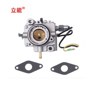 FD620D MIA11386 MIA12362 15004-0801 Karburator 15004-0799 15004-2