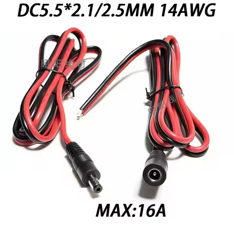 DC5.5*2.1MM 5.5*2.5MM Male Female Hight Power DC power Cord Single Plug 14AWG 16A 190W Huge Current 