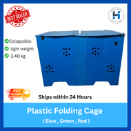 Folding Plastic Cage Double for Gamefowl Derby box ( Polypropylene Plastic )