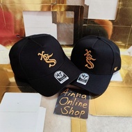 47 Brand AFRAME cap Sox black snapback