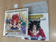 全新 DragonBall Carddass Premium Vol 8 Card Book Binder File & Refill Manual 2022 龍珠 本彈 卡 咭簿 日版
