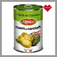 D'amico Artichokes Hearts in Brine , 400g