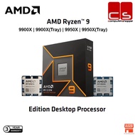 AMD Ryzen 9 9900X | 9900X(Tray) | 9950X | 9950X(Tray) Series Desktop Processors AM5 (Box Unit)