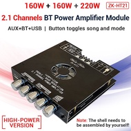 Original ZK-HT21 Upgrade 2.1-channel Stereo Bluetooth 5.0 Digital Power Amplifier Module 160WX2+220W