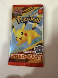 麥當勞 Pokémon 卡牌包