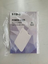 SIDO Power Bank S5000 5000mAh