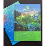 Y3254: 1999 Hong Kong 🇭🇰 Annual Stamp Album  1999香港全年邮票年册 全新全品MNH