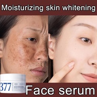 377 Whitening Cream Facial whitening and freckle removing cream Anti aging miracle moisturizing face