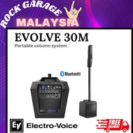 EV Electro-Voice Evolve 30M Powered Column Loudspeaker System - Black / White ( Evolve30M / Evolve 3
