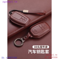 QCJB Suitable for Toyota Toyota Key Cover CamryCOROLLAlevin Car RAV4TouringHighlander Shell Ladies B