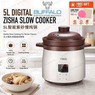 BUFFALO TOROS Multifunction Zisha Pot Stew Cooker 5L | Pre-set Menu | 1 Year Warranty | Slow Cooker 