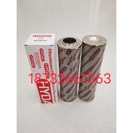HYDAC HYDAC High Pressure Filter Element D Series 0030D/0060D/0110D/0140D/0160D/0240D