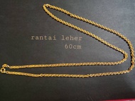 Suasa 375/18K Gold Necklace