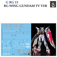 WATER DECAL [Ghost] RG 13 WING GUNDAM TV VER 1/144 Fluorescent GRG13 GRG 13 RG13