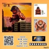 【預訂】OFFART x 阿壬 : 32cm 百貓紅蓮全身版 @SevenToys