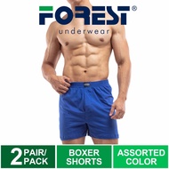 Forest Seluar Dalam Lelaki | Forest Men Boxer Cotton Boxer Men Underwear - Assorted Colours (2 Pcs) 