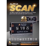 ALPHA TECH SMART SCAN HILUX VIGO REVO ROCCO ROGUE DMAX TRITON FORTUNER PERFORMANCE OBD