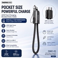[ Power Bank use ] REMAX C5 3OW C to L & C6 65W PD Braided Cable | Zinc Alloy Keychain Short Cable 0