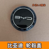 适用于  BYD KING、 Tang, Han, Yuan, Qin, Dolphin 汽车车轮轮毂盖/轮毂车标盖\55mm\69mm