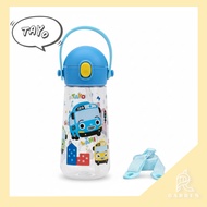 Lilfang Tayo Tritan One-Touch Straw Water Bottle with Strap 470ml, Kids Character Bottle