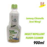 【FREEGIFT】Licin-Licin 7in1 Serai Lavender CNC Floor Cleaner 900ml