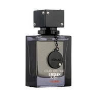 Perfume Club De Nuit Urban Man Elixir By Armaf 105ml