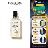 LOccitane Lavande Poivre Noir Eau de Toilette น้ำหอม กลิ่นลาเวนเดอร์ นัวร์ 50 มล.