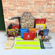 Emergency Kit Multifunctional Emergency Rescue Kit Household Shockproof Emergency Rescue Kit People 