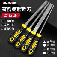 [Brand Review110.9Ten Thousand+Strip]Powerful File Grinding Tool Triangular File Steel File Half-Rou
