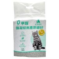 毛孩時代 強效凝結無塵原礦砂 4kg  1袋