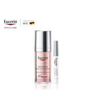 COMBO Giảm Thâm Nám & Dưỡng Trắng Eucerin (Spotless Brightening Booster Serum 30ml & UltraWhite Spot