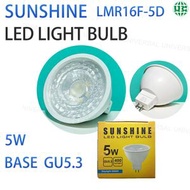 陽光 - LMR16F-5D LED燈膽 LED燈泡 LED射燈 日光6500K 5W GU5.3【平行進口】
