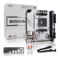 B550I GAMING Motherboard Dual Channel 2 DDR4 Memory Slots Supports AMD Ryzen 4000 and 5000 Series Pr