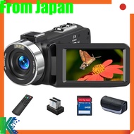 8K video camera with HDMI output, WIFI function, 64 million pixels, 18x digital zoom, YouTube camera