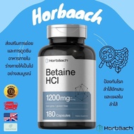 Ready to ship Horbaach Betaine HCL 1200mg |     180 capsules Beta-Nine HC