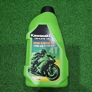 👉 KAWASAKI GENUINE ENGINE OIL 4T SEMI SYNTHETIC 10W-40 SEMI / 10W-40 FULLY
