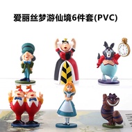 Anime Merchandise Anime Wonderland Alice in Wonderland Cake Decoration Doll Doll Figure Toys