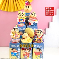 (With Box) Blind Box/Blind Box of 6 Models SHIN PENCIL BOY FOOD COSTUME Extremely Sharp Random Blind